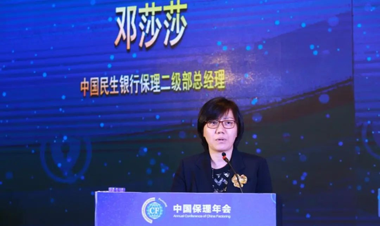 融可赢 民生银行中层人事调整 涉及总行多部门和一级分行