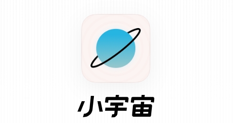 9688策略宝 华友钴业：拟将BCM公司25%股权转让给丰田通商